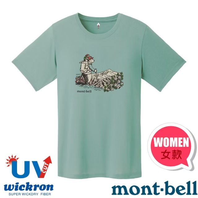 【mont-bell】女 Wickron 吸濕排汗短袖T恤(HIKING BEAR) 1114853 LBL 淺藍✿30E010